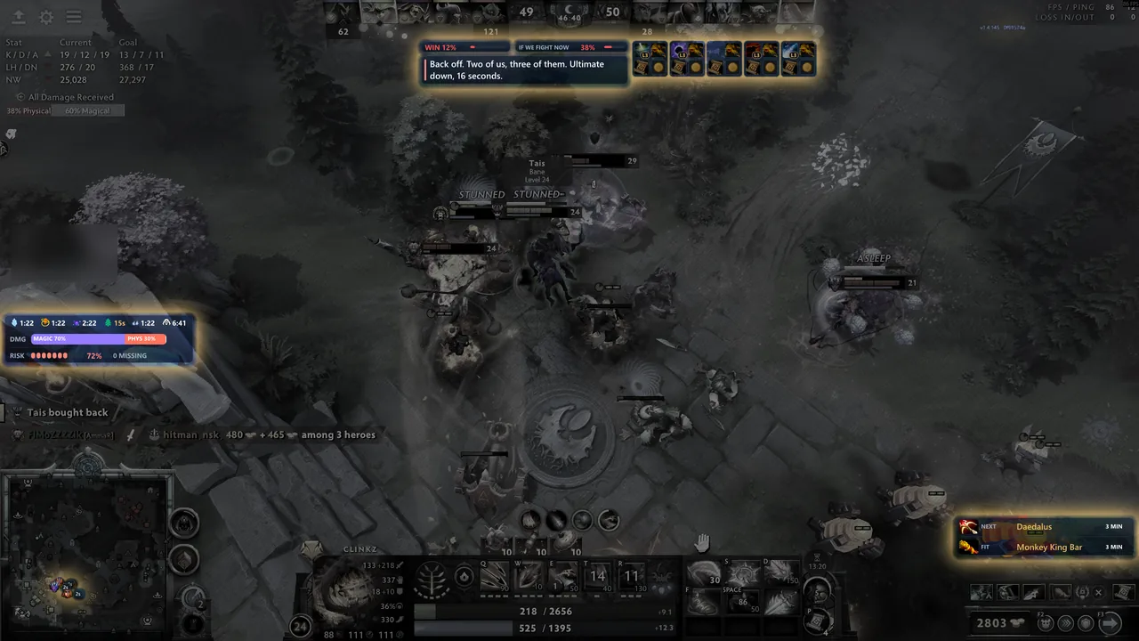 46:40 in a real game: a teamfight, the coach's call reads Back off. Two of us, three of them. Ultimate down, 16 seconds.